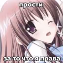 elixx_fanfikk