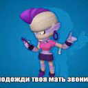 user51757859