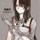 RivayLevi