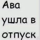 Banana_0128