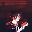 nezabydka9