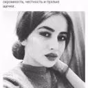 Aidana_18