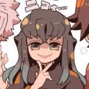 erukocha