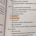 Marusxx