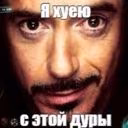 Sosok_Zika