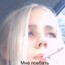 Your_opiate