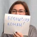 brianmaps21