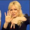 uglystedana