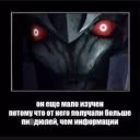 REYH_ROSI_001