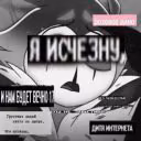 OlesyaKoratel666666