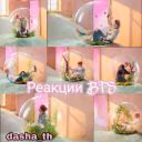 dasha_th