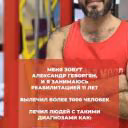 Online_Rehab