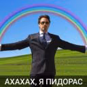 ybogiySYCA