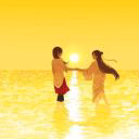 Hualian_lav