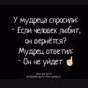 bezzudik_1