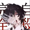 hinatanuvv
