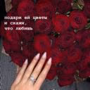 Rises_girl