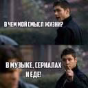 Ben-Zvi