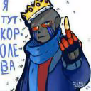 ErrorSans090106