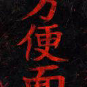 H3t62chuu