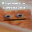 baba_boi