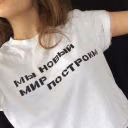 Markova977
