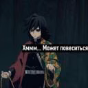 Vailet-chan
