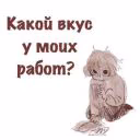 Dark_fox75