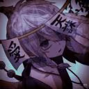 Yuwko_chaa