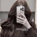 listeffixs