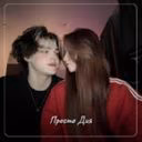 Diana04061809
