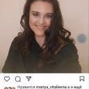 Jluaprinz888