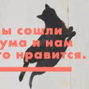 malinakasalina