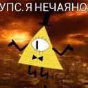 yaroslav20000