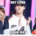min_your_kun