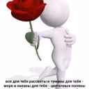 alica_888