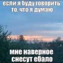 feellove228