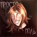 Poll_kaymi