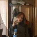 deep_ins