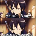 Shiota_Saya