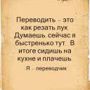lisichkalera