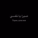 yn_miller86