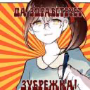 Kotokek0