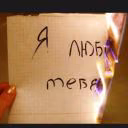 Eshlin_Karbonna