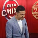 meinege