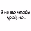 LoWaASaaaaddddgay