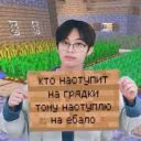 user079488996065