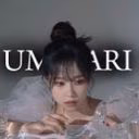 umikari