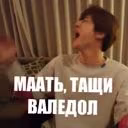 Daha1114