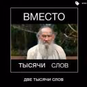 Mohnnatik